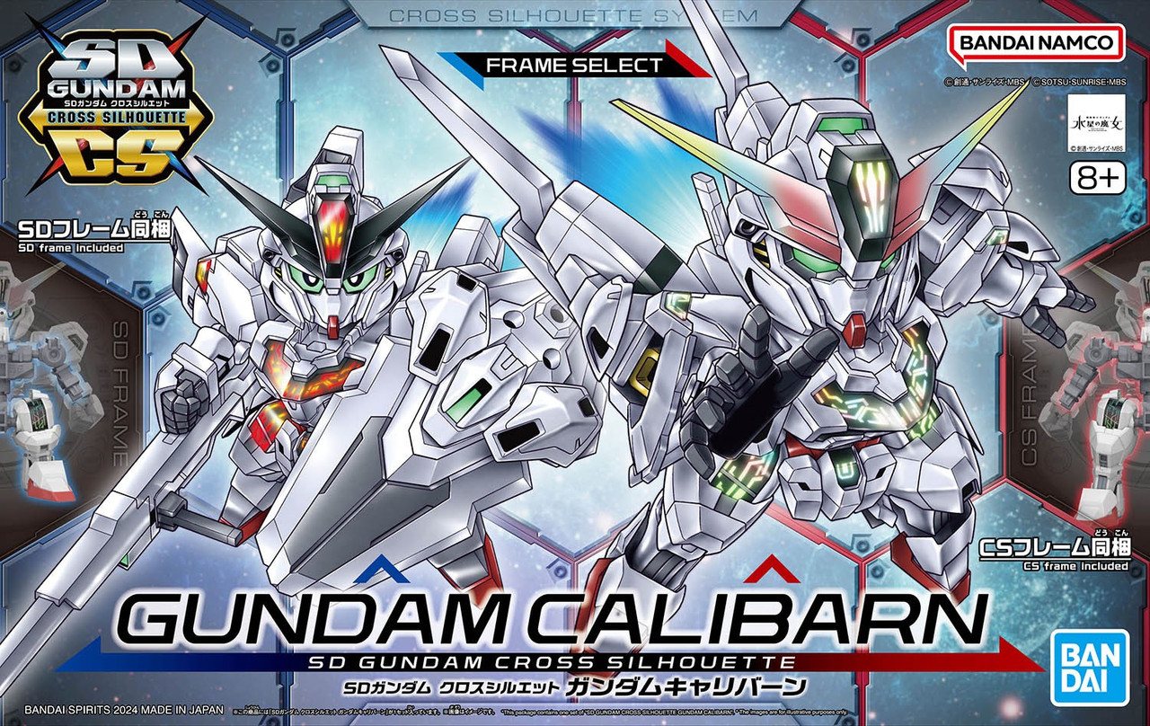 Gundam Calibarn